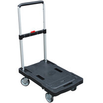 Inklapbare platformwagen 150kg Inklapbare platformwagen 150kg
